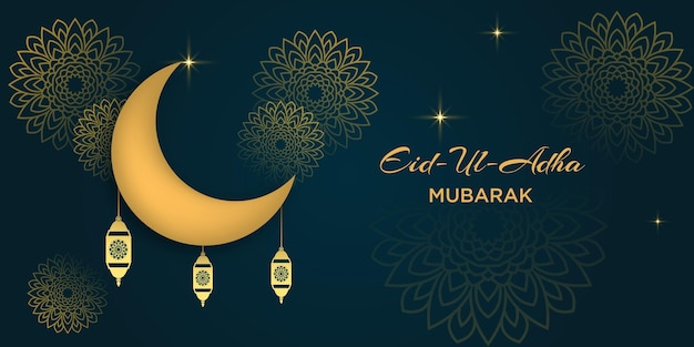 Plantilla de banner de publicación de redes sociales de Eid Mubarak
