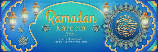 Plantilla de banner de ramadan kareem 3x1 con caligrafía