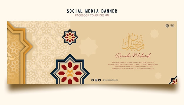 Vector plantilla de banner de ramadan kareem con diseño elegante