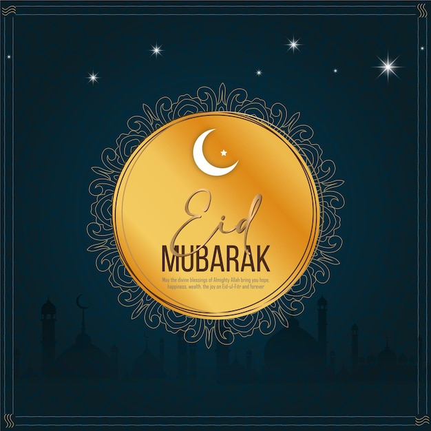 Plantilla de banner de redes sociales abstractas de eid mubarak y eid ulfitr o ramadan