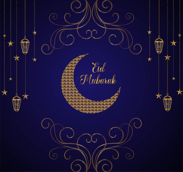 Vector plantilla de banner de redes sociales de eid al fitr degradado