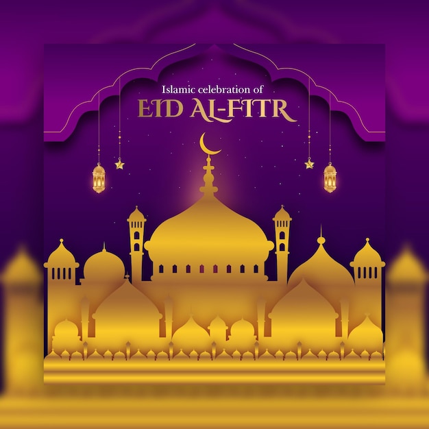 Vector plantilla de banner de las redes sociales de eid mubarak y eid al fitr