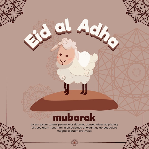 plantilla de banner de redes sociales del festival islámico eid al adha mubarak