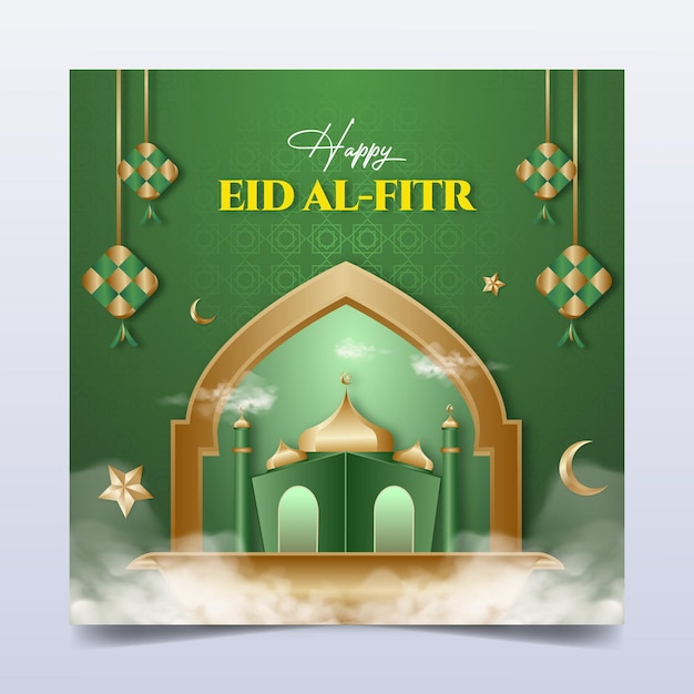 Plantilla de banner de redes sociales marhaban ya ramadhan