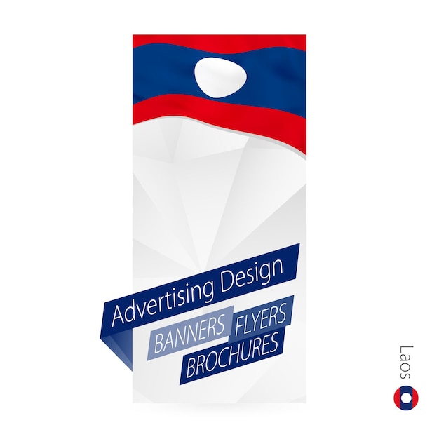 plantilla de banner de resumen vectorial para Laos