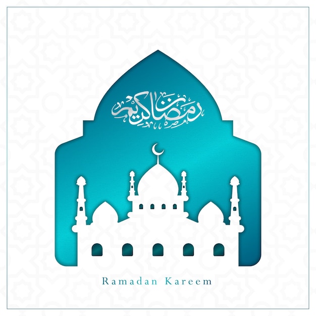 Plantilla de banner de saludo islámico ramadan kareem con caligrafía árabe y patrón