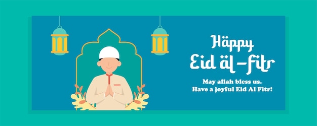 Plantilla de banner de vector eid al fitr