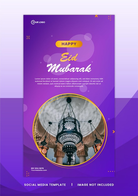 Vector plantilla de banner vertical feliz eid mubarak