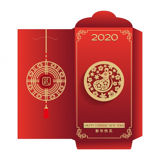 Plantilla de caja de embalaje. Año nuevo lunar dinero rojo paquete Ang Pau Design. 2020 año de la rata. Jeroglífico de caracteres chinos