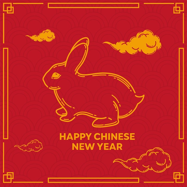 Plantilla de cartel de año nuevo chino