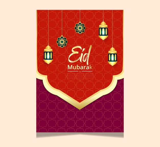 Plantilla de cartel Eid alfitr degradado rojo