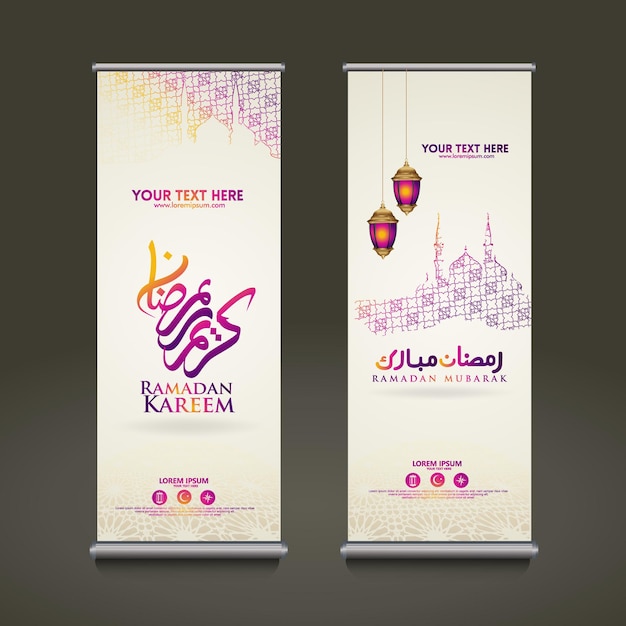 Plantilla de conjunto de banner enrollable de lujo y elegante, ramadan kareem con caligrafía islámica, luna creciente, linterna tradicional y patrón de mezquita