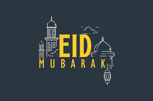 Plantilla corporativa de eid mubarak