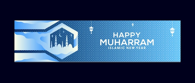 Plantilla de diseño de año nuevo islámico Hijri