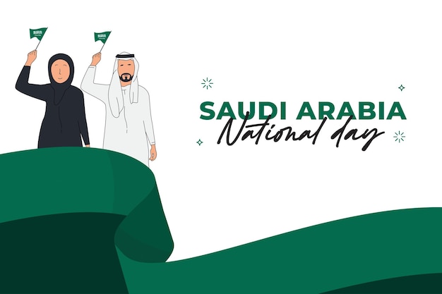 plantilla de diseño de la bandera del día nacional de Arabia Saudita