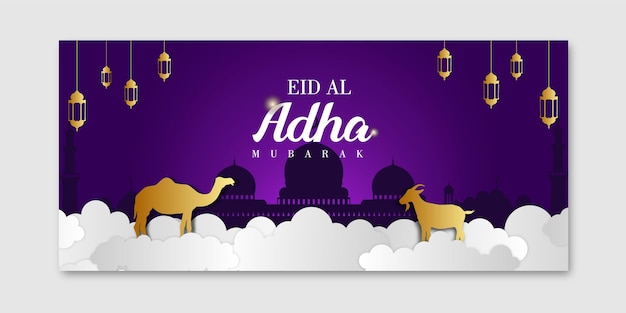 Plantilla de diseño de banner de eid al adha