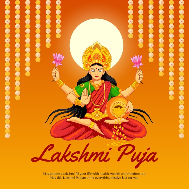 Plantilla de diseño de banner de festival religioso indio happy lakshmi puja