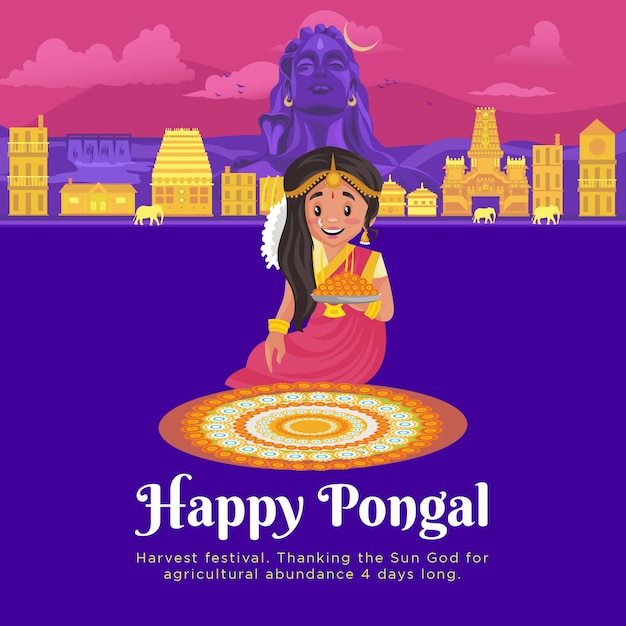 Plantilla de diseño de banner de happy pongal