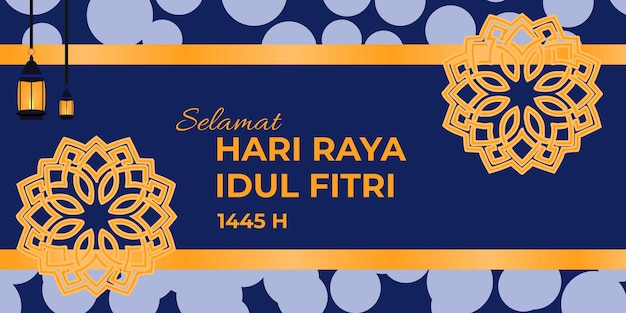plantilla de diseño de banner islámico con tema de Eid alFitr en tonos azules y dorados bueno para Eid al Fitr