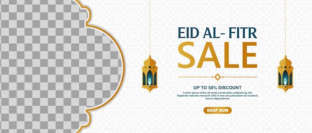 Plantilla de diseño de banner de oferta de festival eid con collage de fotos adecuado para publicidad en línea