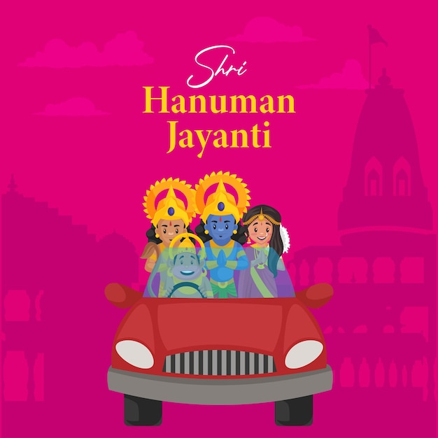 Plantilla de diseño de banner de shri hanuman jayanti