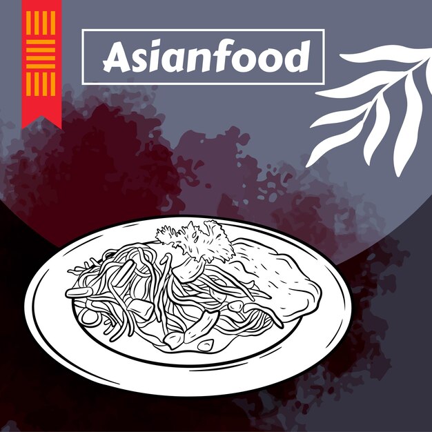 Plantilla de diseño de cartel de comida asiática