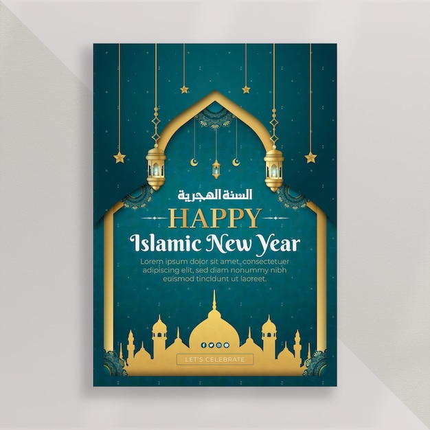 plantilla de diseño de cartel vectorial gratuito para el año nuevo islámico