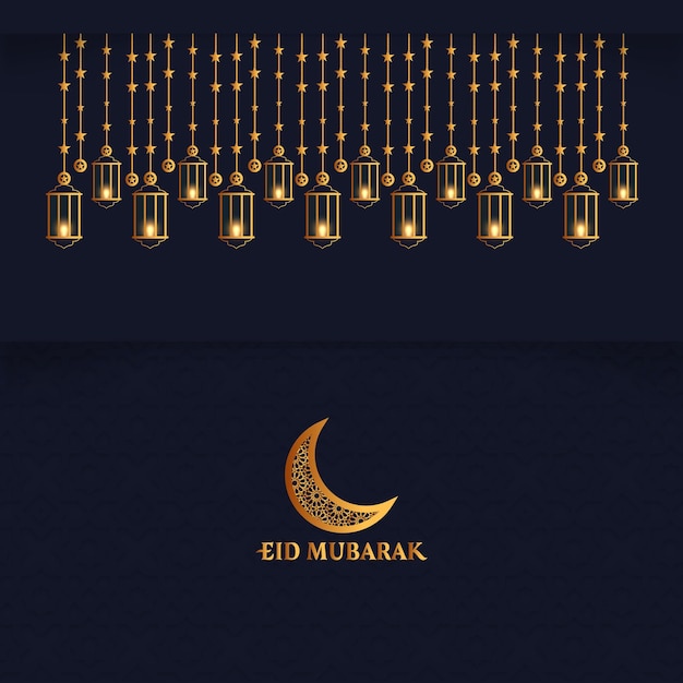 Plantilla de diseño colorido de celebración de Ramadán Eid