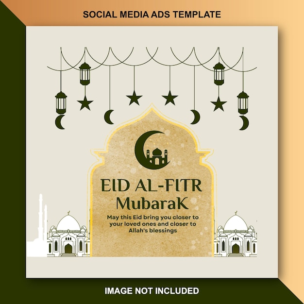 plantilla de diseño de Eid Al Fitr Mubarak