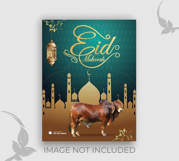 Vector plantilla de diseño del festival islámico eid al adha mubarak