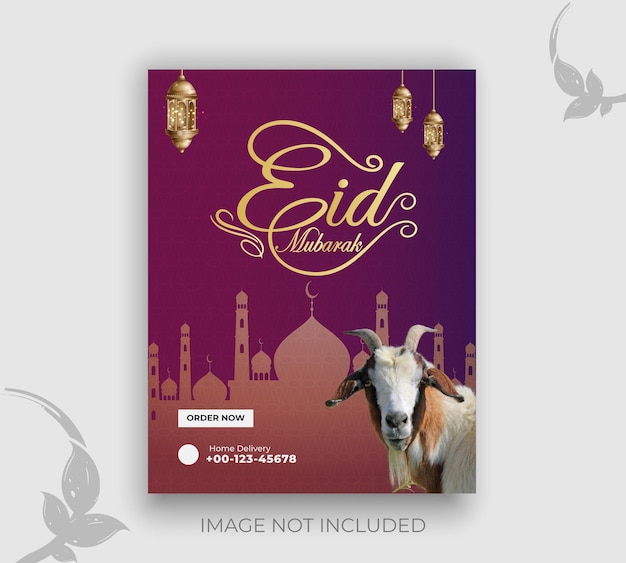 Plantilla de diseño del festival islámico eid al adha mubarak