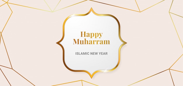 Plantilla de diseño de fondo feliz Muharram mes islámico nuevo año Hijri