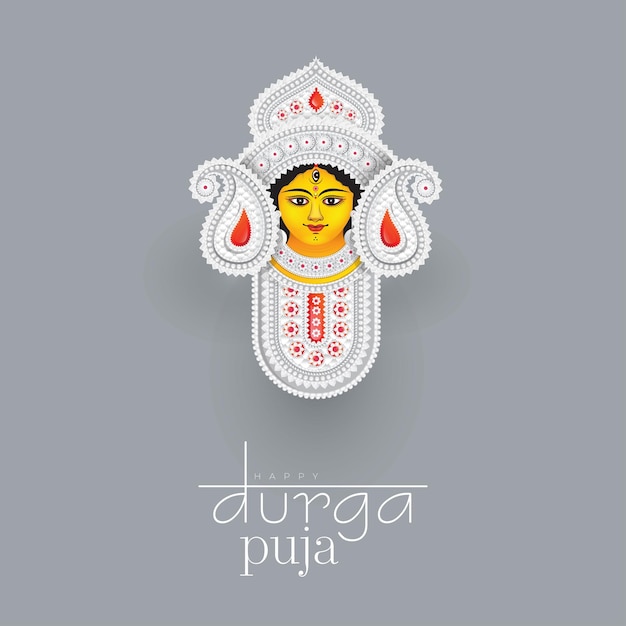 Plantilla de diseño de fondo del festival Happy Durga Puja