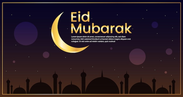 Plantilla de diseño de fondo de ilustración de arte de Eid Mubarak