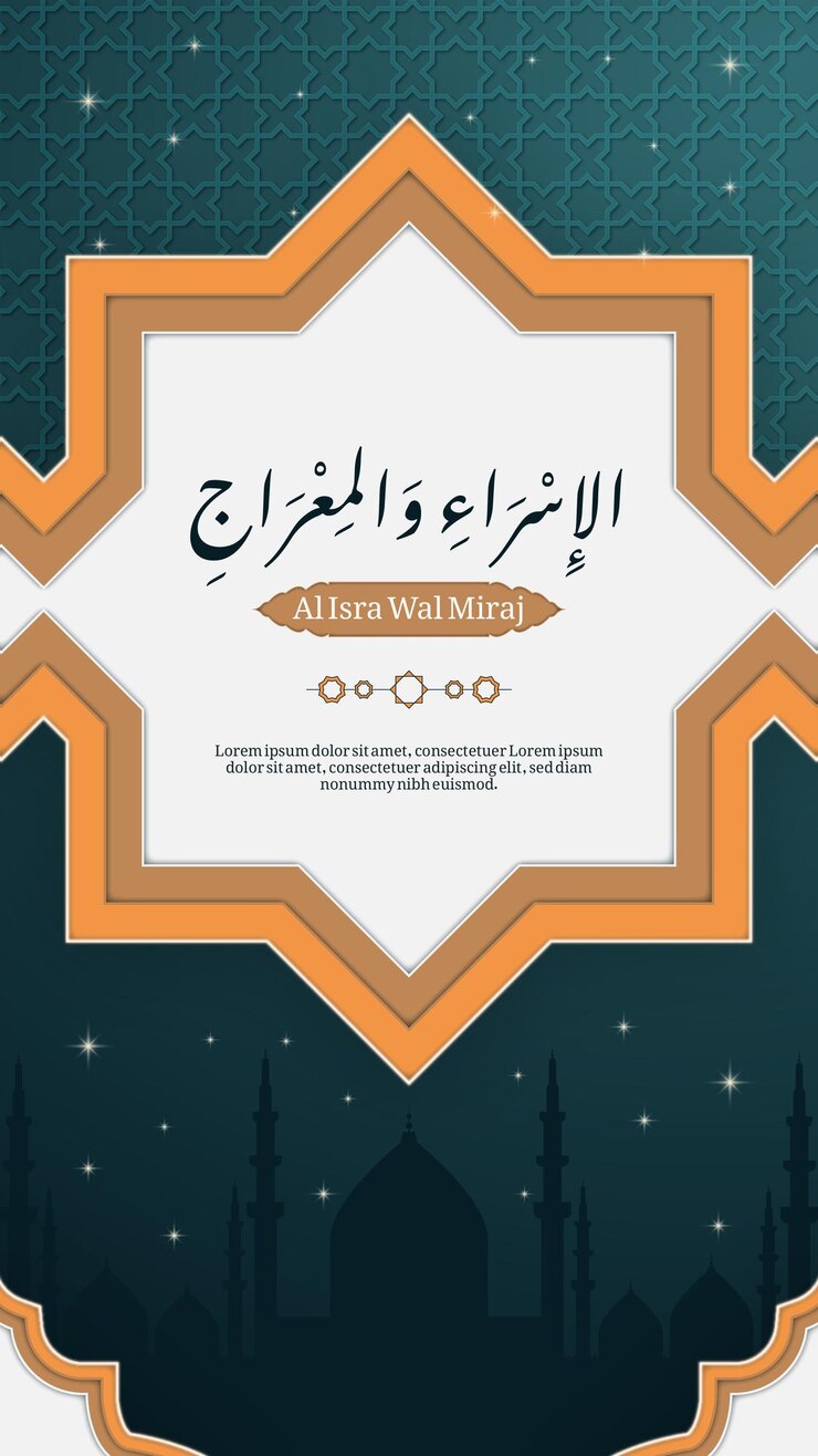 plantilla de diseño de fondo islámico Al Isra wal Miraj