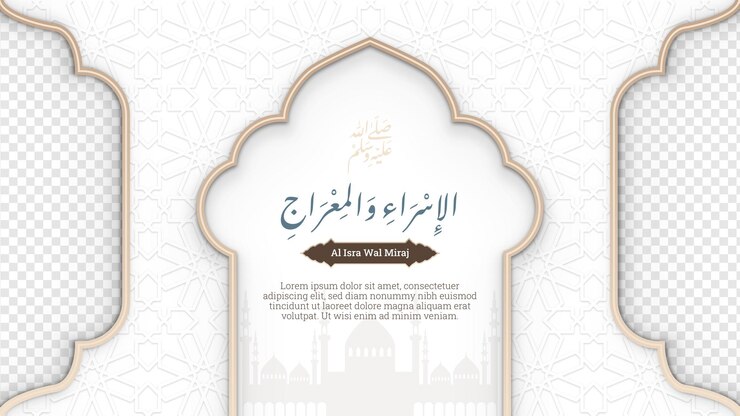plantilla de diseño de fondo islámico Al Isra wal Miraj