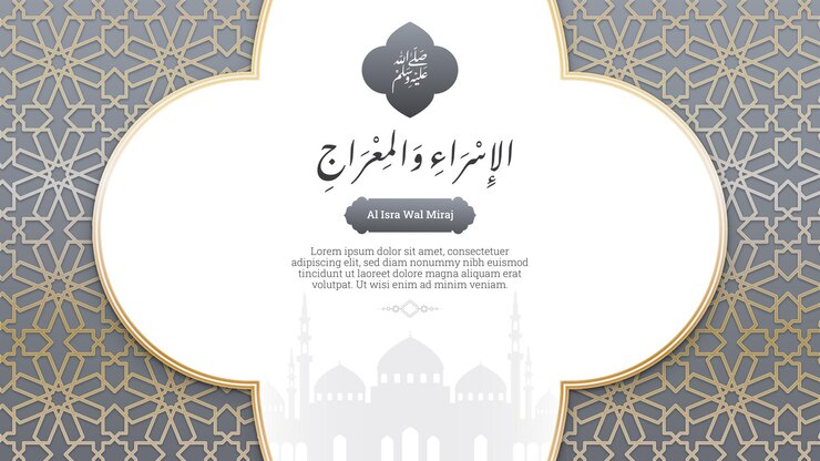 plantilla de diseño de fondo islámico Al Isra wal Miraj