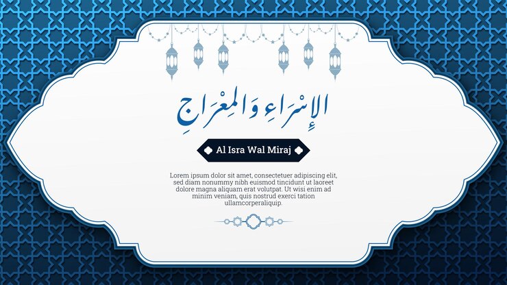 plantilla de diseño de fondo islámico Al Isra wal Miraj
