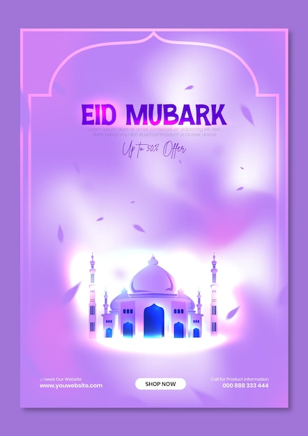 Vector plantilla de diseño de ilustración de banner de redes sociales de eid con mezquita