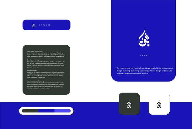 Plantilla de diseño de logotipo caligráfico árabe escrito a mano con combinación de colores