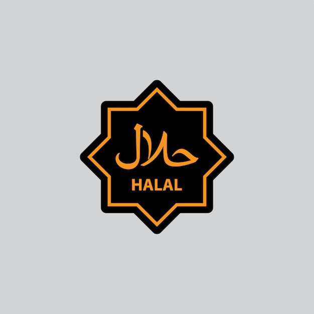 plantilla de diseño de logotipo de icono halal de estilo plano