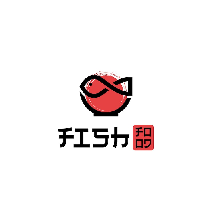 Vector plantilla de diseño de logotipo de restaurante de comida de pescado japonés