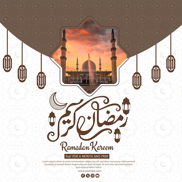 plantilla de diseño de Ramadán vectorial gratuita
