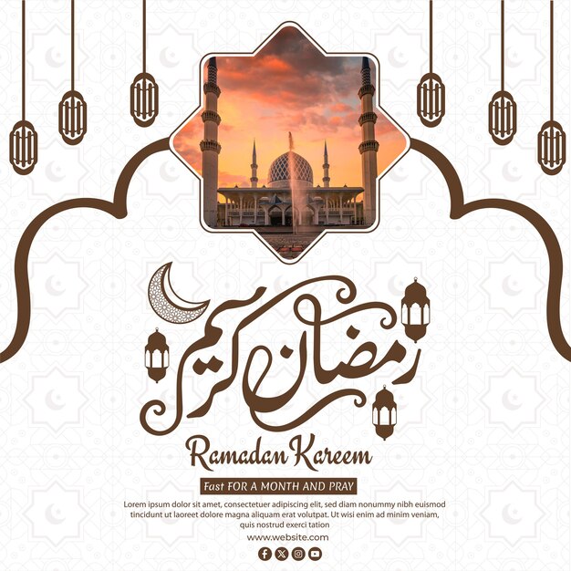 plantilla de diseño de Ramadán vectorial gratuita