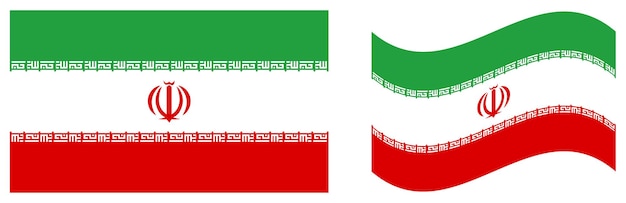 Plantilla de diseño de vector de bandera nacional de irán