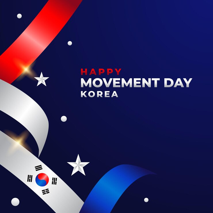 Vector plantilla de diseño vectorial del día de movimiento de corea