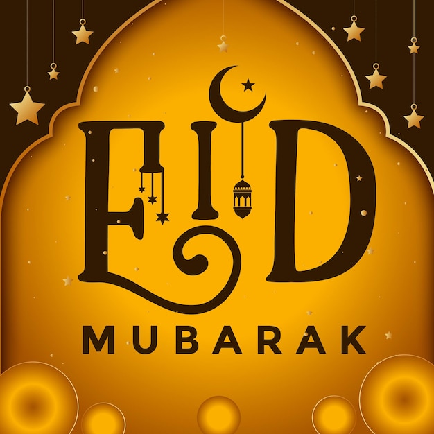 Plantilla de eid mubarak benner con linterna colgante en 3d