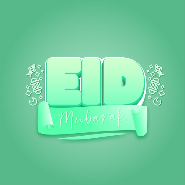 Plantilla de eid mubarak para publicación de tarjeta de felicitación