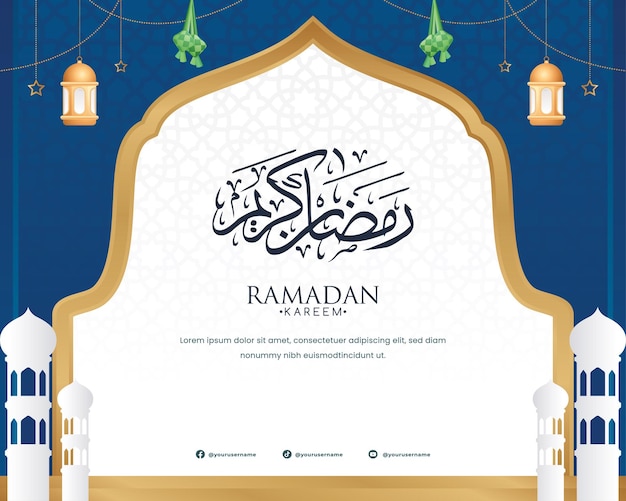 plantilla de estandarte islámico ramadán