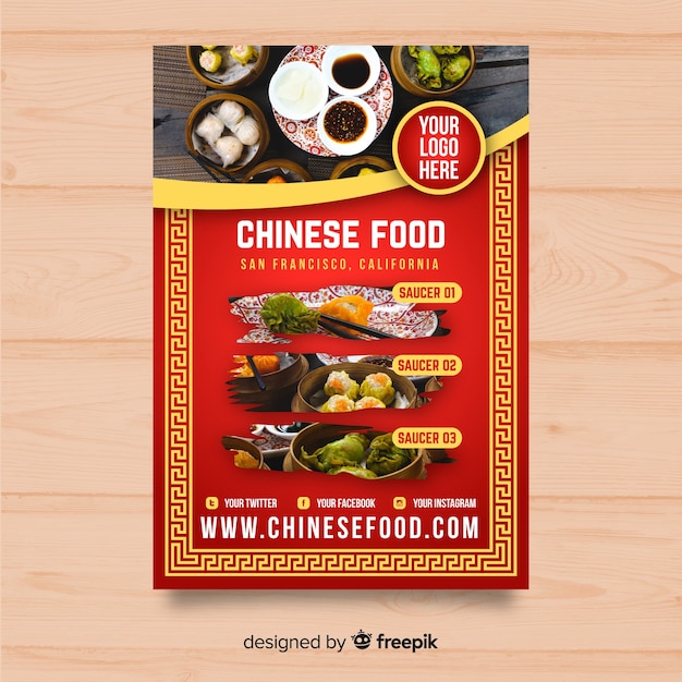 Vector plantilla de folleto de comida china